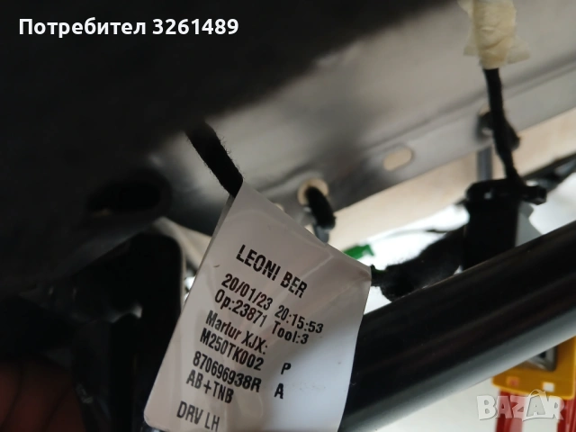 Седалка за Дачия Докер , снимка 7 - Части - 53623487