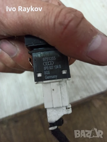 Бутон ESP за Audi, A3 2006 г. 8P ESP 8P0927134B , 8P0 927 134 B, снимка 4 - Части - 51355872