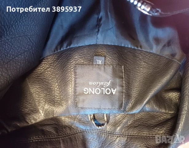 кожено яке, снимка 3 - Якета - 53763310