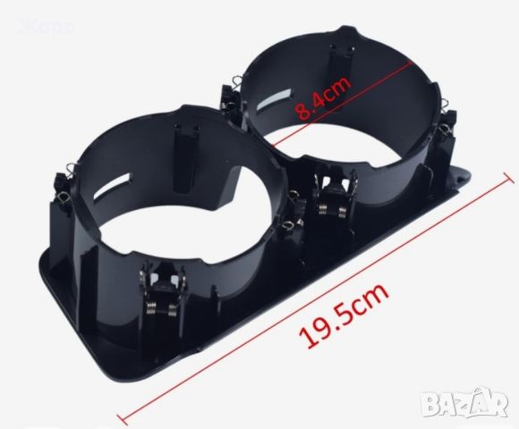 Поставка за чаши /cup holder/ за W211, W204, W205, W207, W212, W2013, снимка 7 - Аксесоари и консумативи - 42331532