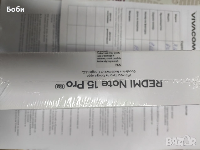 Xiaomi Redmi Note 15 pro 5G, снимка 6 - Xiaomi - 53901121