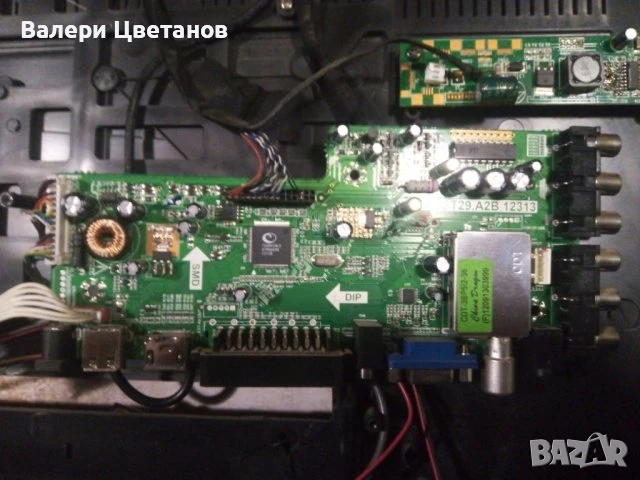 NEO LED 1990 на части, снимка 4 - Телевизори - 51410679