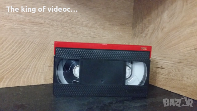 (Видео) Видеокасета " Колите " 06/07г.  VHS, снимка 5 - Анимации - 41627791