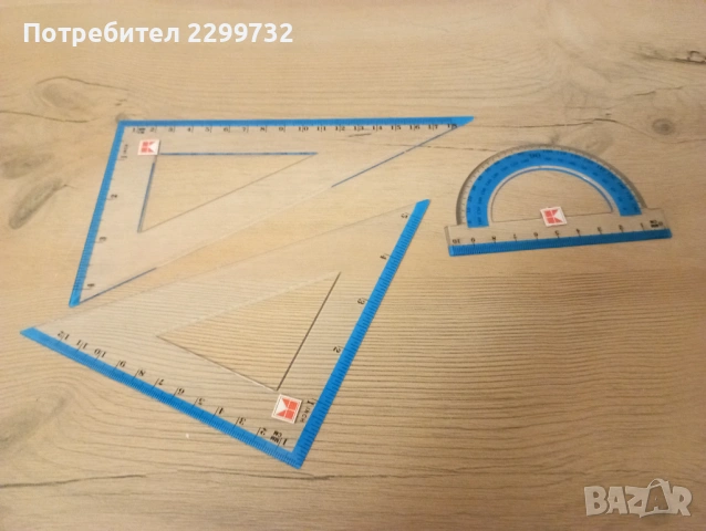 Ученически пособия - подвързии, линии, триъгълници, транспортири, снимка 13 - Ученически пособия, канцеларски материали - 53018125