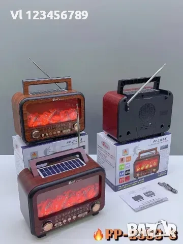 FP-2393S Bluetooth високоговорител, преносим соларен AM,FM,SW1-2-4 пламък , снимка 5 - Радиокасетофони, транзистори - 53843785