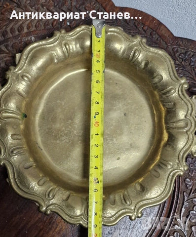 Масивна месингова чиния , снимка 7 - Чинии - 53288570