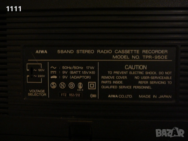 AIWA TPR-950E /1, снимка 11 - Ресийвъри, усилватели, смесителни пултове - 53434646