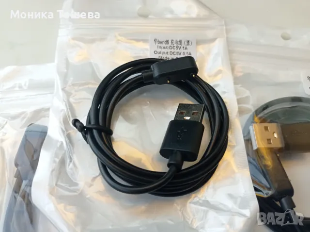 Зарядни за Samsung Galaxy Fit 3, снимка 2 - Смарт гривни - 50043331