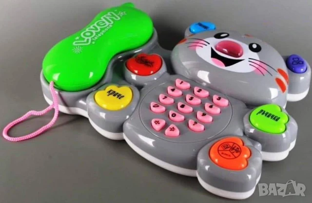 интерактивен телефон 