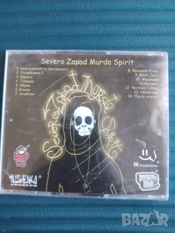 Severo Zapad Murda Spirit - нов оригинален диск , снимка 2 - CD дискове - 53659485