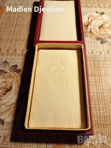 Кутия за орден Девети септември -трета степен стара емисия -15евро, снимка 2 - Антикварни и старинни предмети - 53479017