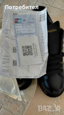 Обувки Alex McQueen, снимка 11 - Спортно елегантни обувки - 52037641