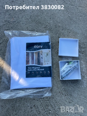 Инфрачервен отоплителен панел за стая бял 1800х350 650W, снимка 12 - Отоплителни печки - 53784598