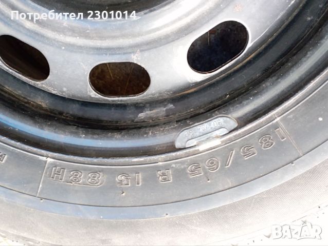 Резервна гума с джанта 185/65/15, снимка 3 - Гуми и джанти - 45571185