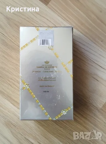 Дамски парфюм Royal Marina Diamond 100ml, снимка 3 - Дамски парфюми - 48179039