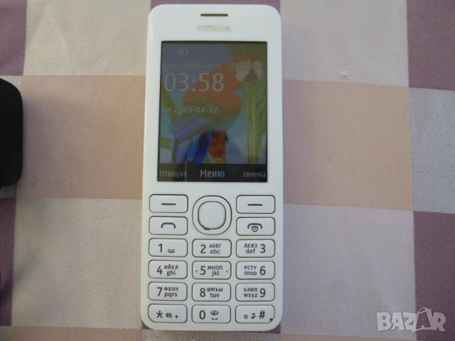 Nokia 206.1