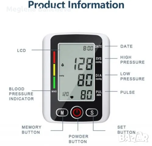 Професионален дигитален апарат за кръвно налягане, снимка 3 - Уреди за диагностика - 46993334