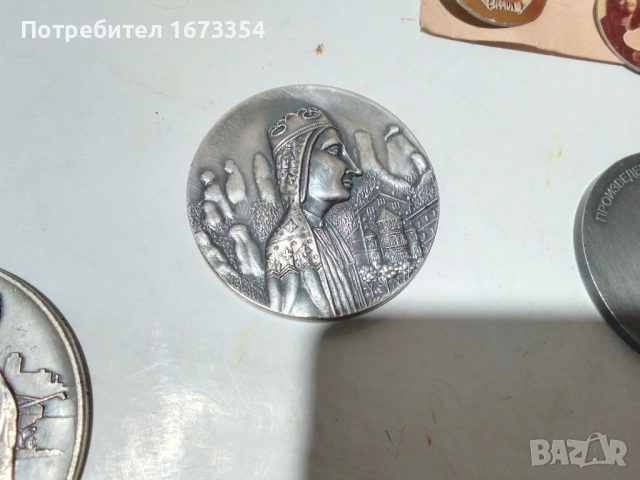  ретро значки от осемдесеттегодини+ жетони и медали, снимка 15 - Други ценни предмети - 22094579