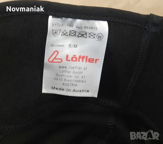 Löffler®-Много Запазена , снимка 12 - Шапки - 46881164