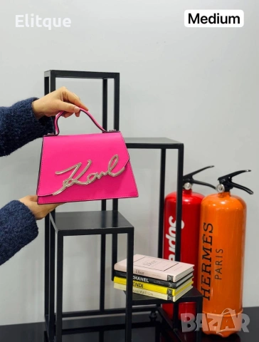 чанти Karl Lagerfeld ➡️25 Cm ⬆️18 Cm, снимка 2 - Чанти - 54220100