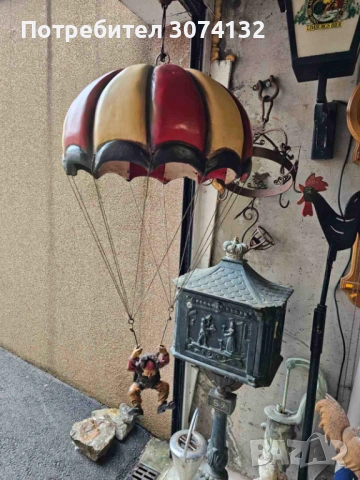 Голяма ретро декорация, снимка 2 - Колекции - 53209304