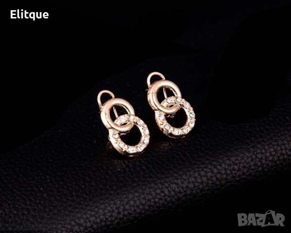 Позлатен комплект бижута от 4 броя части с преплетени рингове, снимка 5 - Бижутерийни комплекти - 52895803