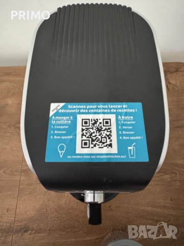 Стерилизатор, Машина за сладолед и Пасатор 4 в 1, снимка 6 - Сокоизстисквачки и цитрус преси - 51876958