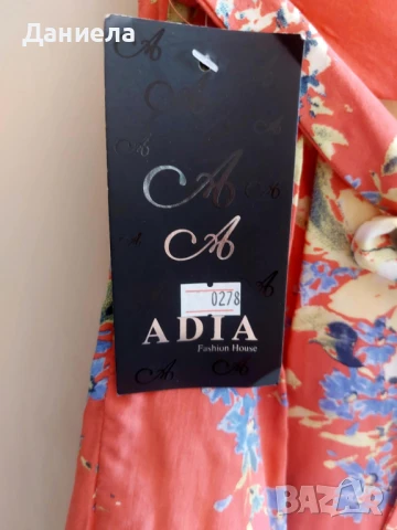 Лятна рокля, снимка 5 - Рокли - 51240134