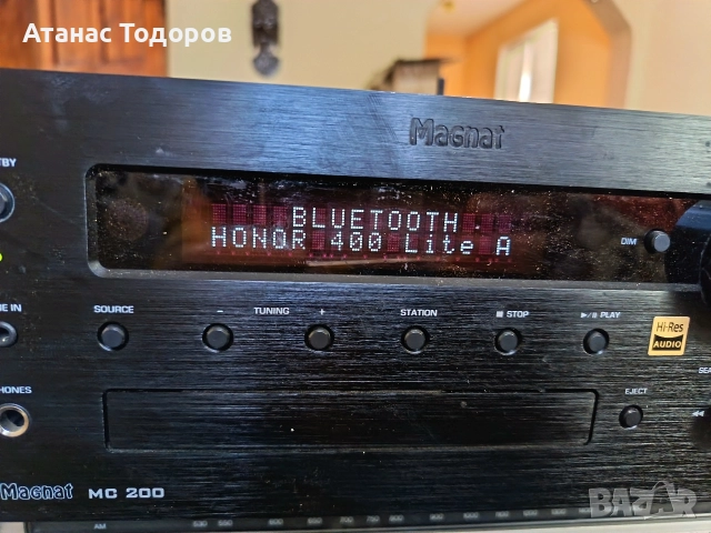 Magnat MC200, снимка 2 - Аудиосистеми - 52677613