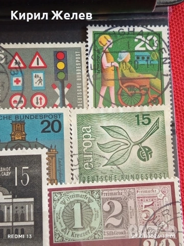 Стари пощенски марки от цял свят смесени стари редки за КОЛЕКЦИЯ ДЕКОРАЦИЯ 51600, снимка 7 - Филателия - 53199304