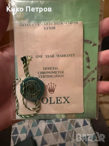 Rolex Submariner – Oyster Perpetual Date | Пълен комплект, снимка 2 - Луксозни - 53700247