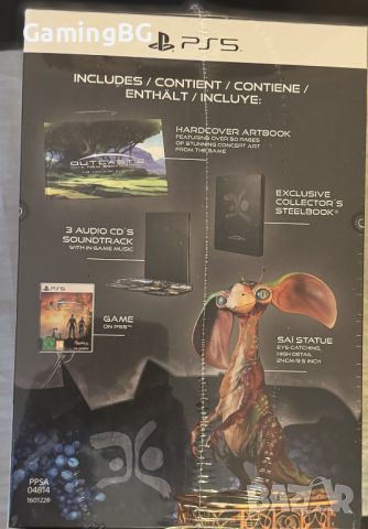 чисто нова Outcast A New Beginning Adelpha Edition за PS5 и PC, снимка 4 - Игри за PlayStation - 45821695