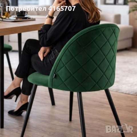 Дизайнерски зелен стол FARO – тапициран, стабилен и удобен, снимка 2 - Столове - 53977892