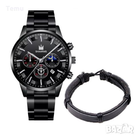 Мъжки елегантен водоустойчив часовник BASID / Цвят – черен със сребристи елементи; Подарък: гривна; , снимка 2 - Мъжки - 45796226