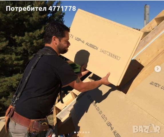 Топлоизолация GUTEX Multiterm 120мм, снимка 8 - Изолации - 53911785