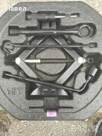 Органайзер с инструменти за Кия Хюндай 