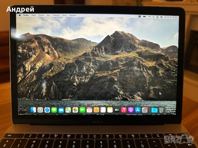  MacBook Retina 12” (2015), 8GB RAM, 256GB SSD, отлично състояние, снимка 13 - Лаптопи за работа - 48390960