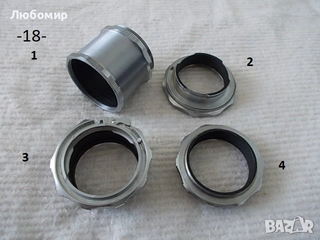 Фото приставка разни - списък, снимка 18 - Медицинска апаратура - 27998020