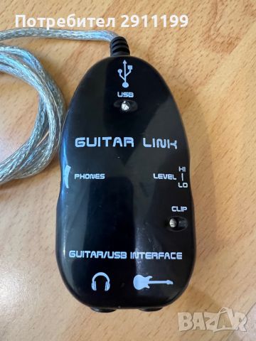 Guitar / USB interface, снимка 5 - Китари - 45234904