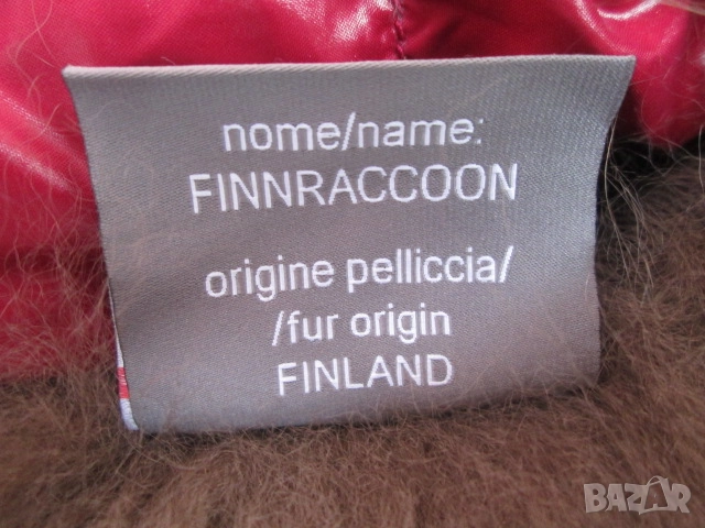 DUVETICA дамско марково червено пухено яке размер 42 (М)., снимка 3 - Якета - 51866830