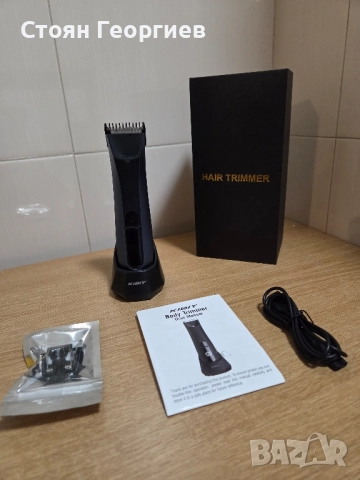 Тример за тяло за мъже, електрически тример Kibiy с LED индикатор, снимка 3 - Електрически самобръсначки - 52344390