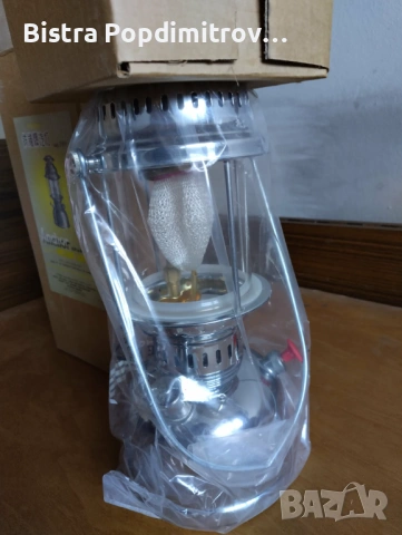 Петромаксова лампа ANCHOR 999 китайска , снимка 3 - Настолни лампи - 53576908