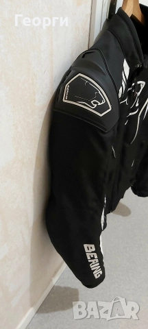 Мото яке Bering Primo-R L , XL , XXL , снимка 3 - Аксесоари и консумативи - 52866238