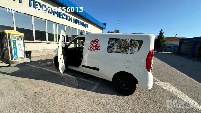 Фиат Добло 1.4бензин /метан Хладилен!!, снимка 2 - Автомобили и джипове - 53604717