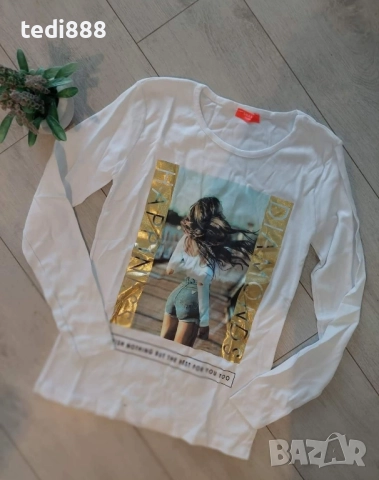 намаление нова блузка