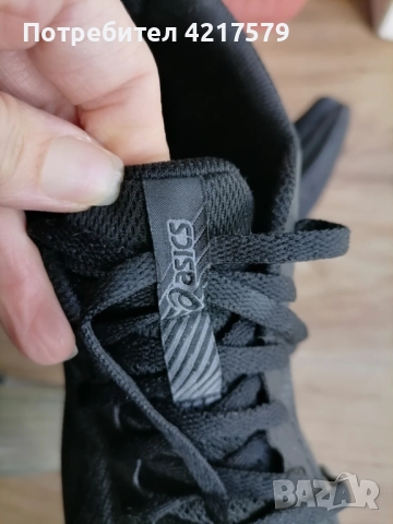 Мъжки маратонки АSICS Patriot 13 , снимка 3 - Маратонки - 52546935