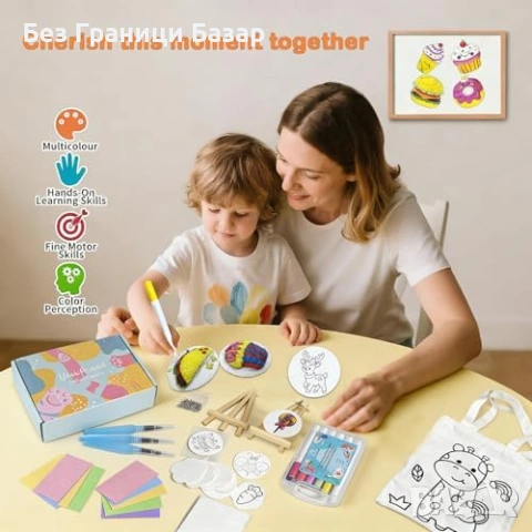 Нов детски 59 части 3D творчески комплект за рисуване с платнена чанта, снимка 2 - Рисуване и оцветяване - 53876444