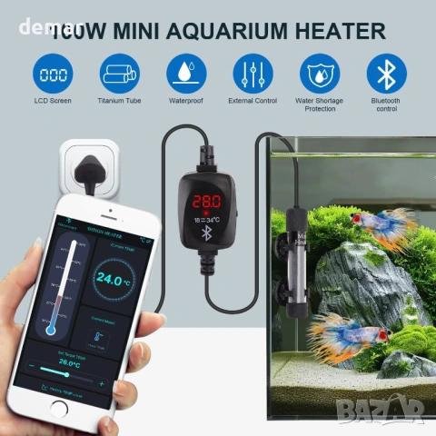 Sgizoku 100W нагревател за аквариум с приложение за смартфон, Bluetooth управление, 35-100 литра, снимка 4 - Оборудване за аквариуми - 53720630