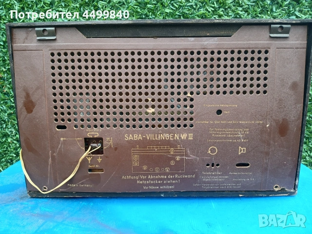 ПРОДАВАМ РЕТРО РАДИО ( SABA WILLINGEN W 3 ) , снимка 3 - Радиокасетофони, транзистори - 53439546