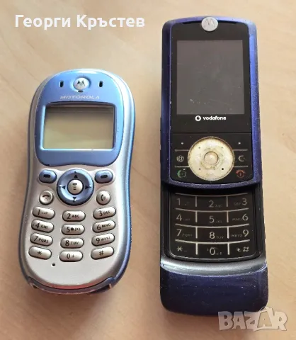 Motorola C330 и Z5 - за ремонт, снимка 2 - Motorola - 46931489